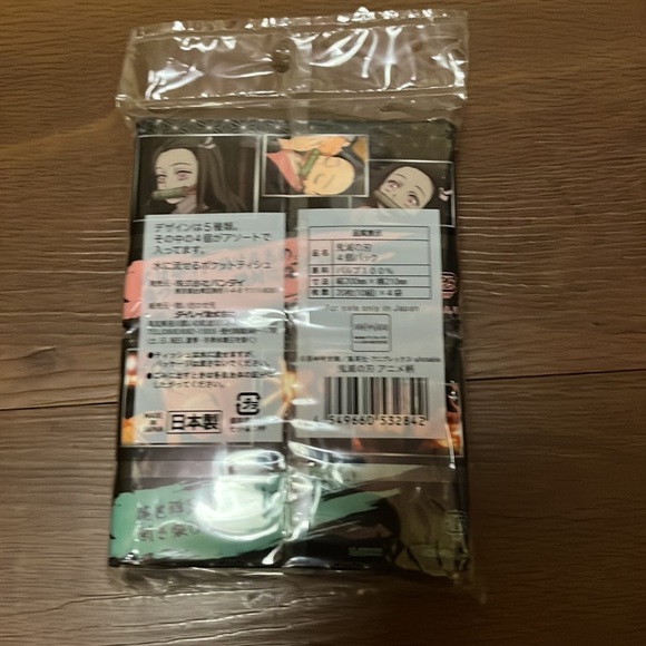 🔥🌟3/$15 New Demon Slayer 4 pack travel tissue pack. Kimetsu no Yaiba - Picture 2 of 9